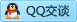 QQ在线咨询564843466